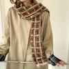 Korean Version Autumn and Winter New Soft Waxy Knitted Scarf Women's Versatile Warm Small Fragrant Plaid Wool Scarf Fashion Scarf