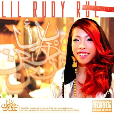 

CD LIL RUDY RUL - LIL RUDY RUL XNKC10030 Япония ObiMusic Другие Б/у