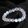 High-Quality Natural Blue Moonstone Cat's Eye Bracelet - Midnight Elf Ice Crystal Gemstone