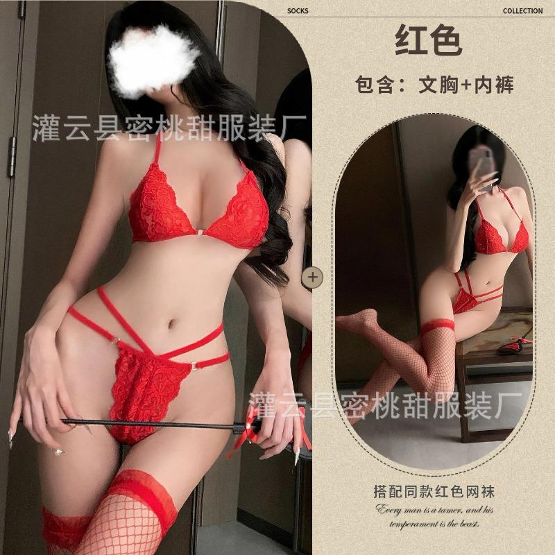 Sexy underwear wind strap bra panties sexy red three-point lace perspective suit