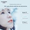 CHANDO Soothing Repair Extreme Cold Moisturizing Cream 55g