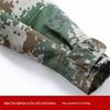 Outdoor Green Floral Camouflage Uniform Set