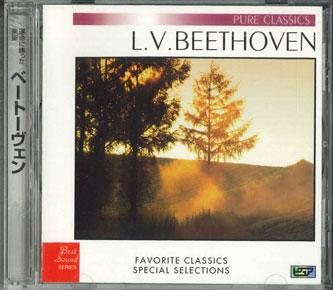 

CD ITCD1006 ITOCHU Japan Obi Classical Used