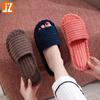 Sapatos de mulher – Pantufas para mulheres