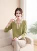 Mom's Autumn Knit Lapel Sweater Set – Long-Sleeve Top, Small Size for Middle-Aged & Elderly Women