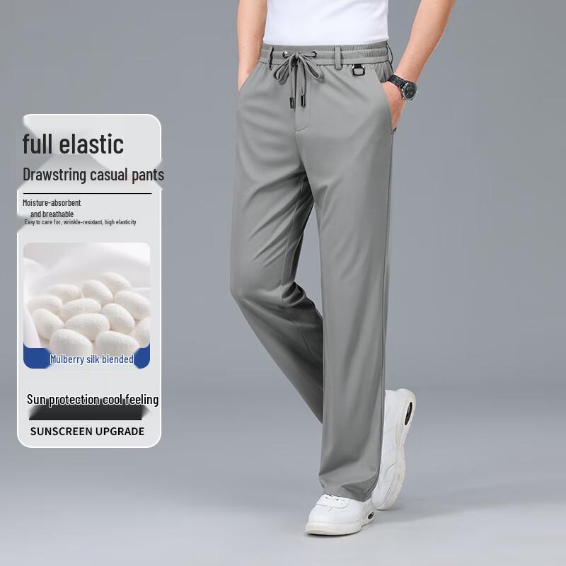 

Yiliteng Men s Cool Breathable Drawstring Casual Pants 5XL