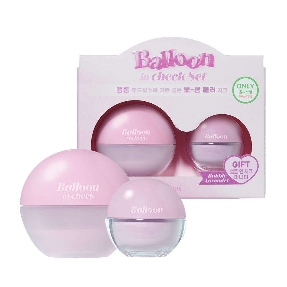 Etude Balloon In Cheek Mini Giveaway / 6 Colos