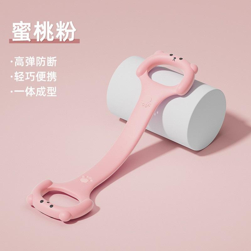 Word Thick Resistance Band For Women Back Training Fitness Home Yoga Stretch