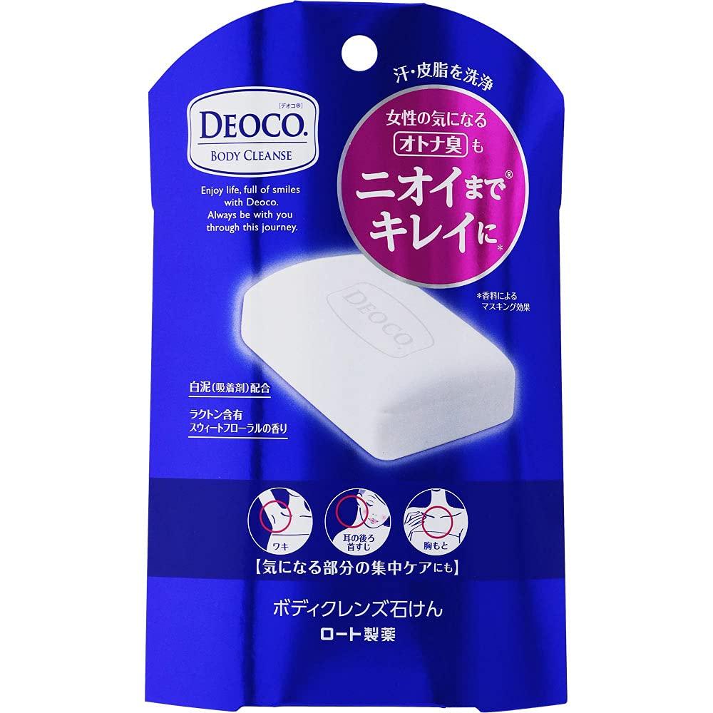 

мыла Deoko Body Cleanse Soap 75 г [Набор 3]