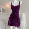 Sex Nightgown and Butterfly Desire, Sexy Pure Desire Suspender Nightgown with Chest Pad, Royal Sister Advanced Sense