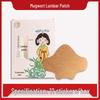 Mugwort Self-Heating Heat Patch for Cervical, Lumbar, and Knee Joint Relief