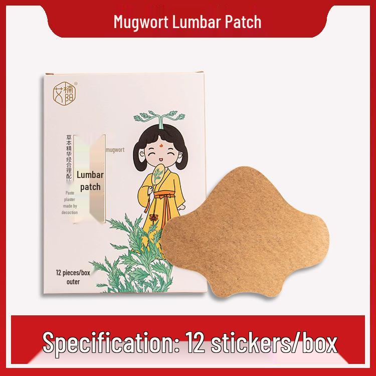 Mugwort Self-Heating Heat Patch for Cervical, Lumbar, and Knee Joint Relief
