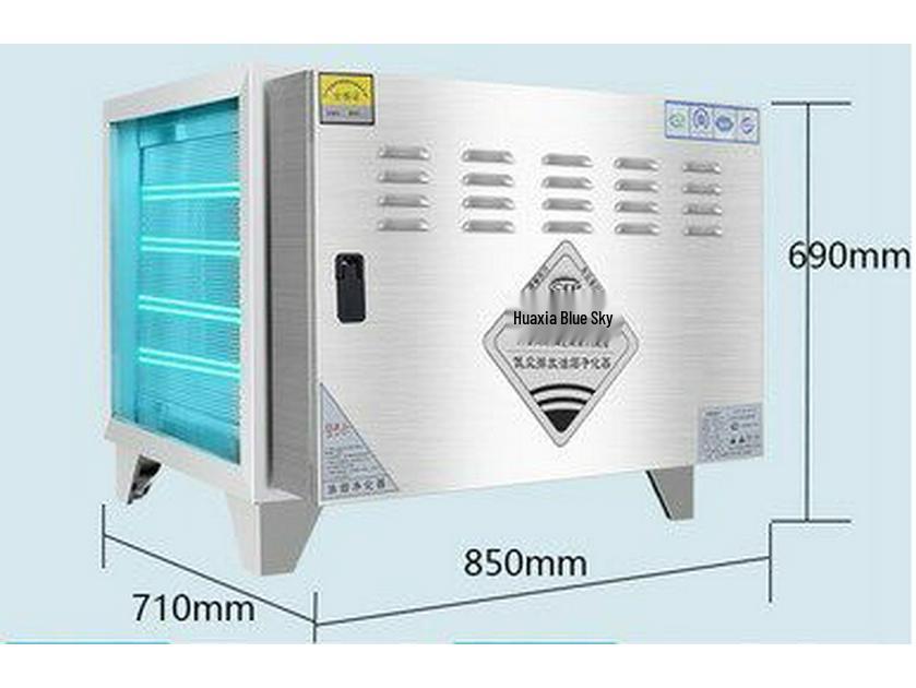 Commercial Eco-friendly Stainless Steel Smokeless Barbecue Kitchen Fume Purifier
