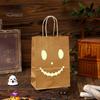 Decorative Party Supplies Halloween Candy Bags with Luminous Pumpkin Ghost Prints, Thickened Reusable Paper Treat Container Gift Bags, Trick or Favors