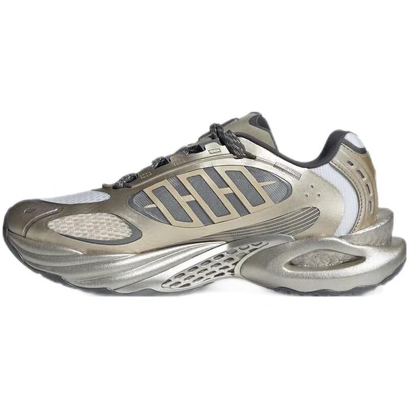 Adidas JQ4947 Unisex Running Shoe UK 8.5