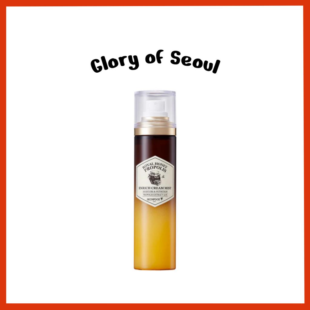 

SKINFOOD Royal Honey Propolis Enrich Cream Mist 120ml
