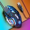 Illuminated USB Mouse Colorful Light Mechanical Mouse Computer Mice Wired Mouse  Office Home