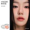 Joocyee Gem Sandwich Powder Blusher Makeup Korean Palette De Blush Cruelty-Free Blush Contour Face With Matte Finish