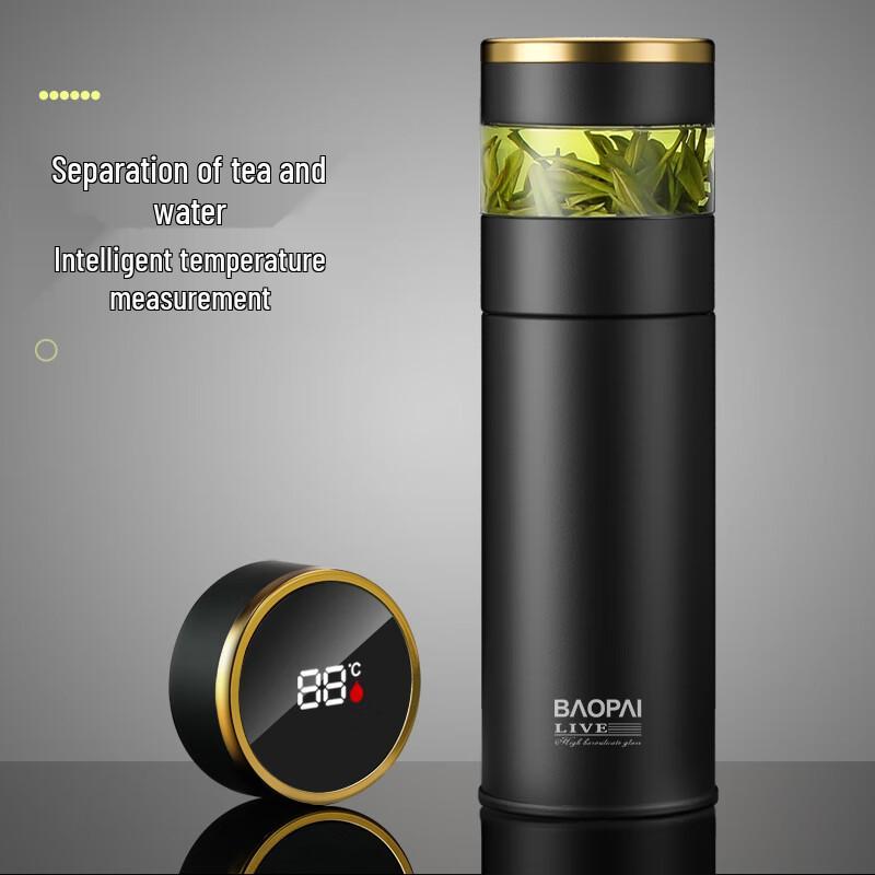 BAOPAI Temperature Display Tea Infuser Insulated Cup