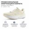 New Balance Fuelcell Rebel V5 Trendy Versatile Comfortable Low-Top Running Shoes Women Sneaker WFCX7ZF