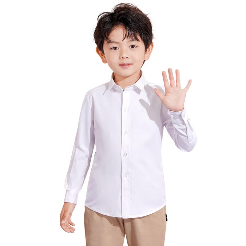 Romon Kids  Fleece-Lined White School Shirt 150