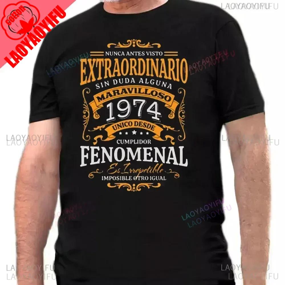 Made In 1974 Limited Edition Print Birthday Gift Tshirt Mens Cotton Tees 51 Years Old Short Sleeve Tshirt Gift Creative Tops