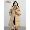 YAYA Women's Hooded Korean Style Down Jacket