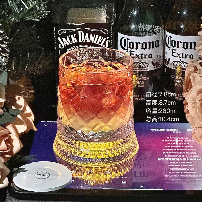 Rotating Whiskey Glass Set with Luminous Coaster