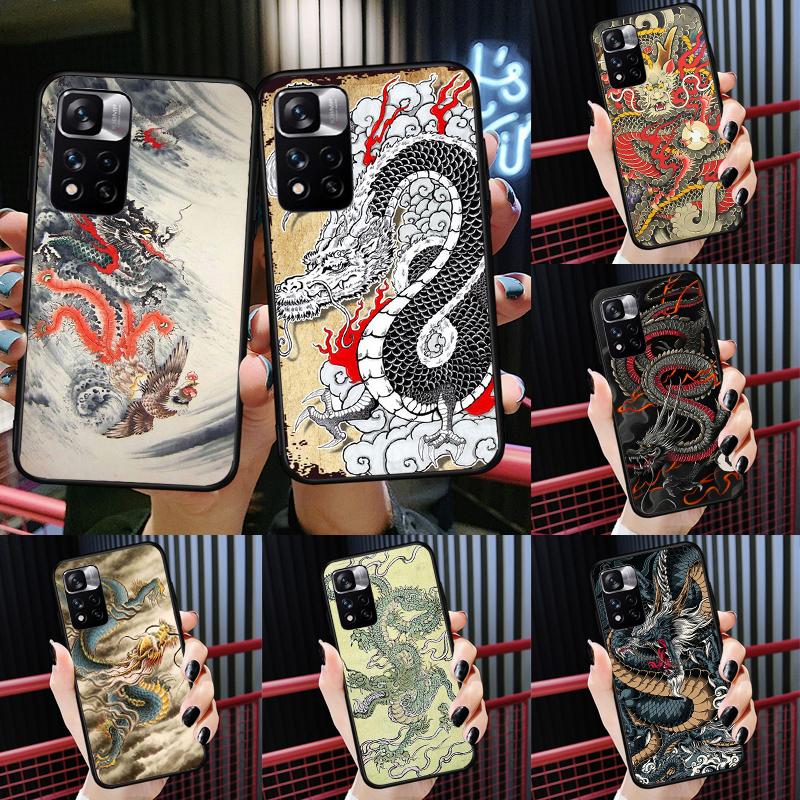 Chinese Dragon Case For Xiaomi Redmi Note 14 13 11 9 10 12 Pro 9S 10S 11S 12S Redmi 10C 12C 13C 14C Cover