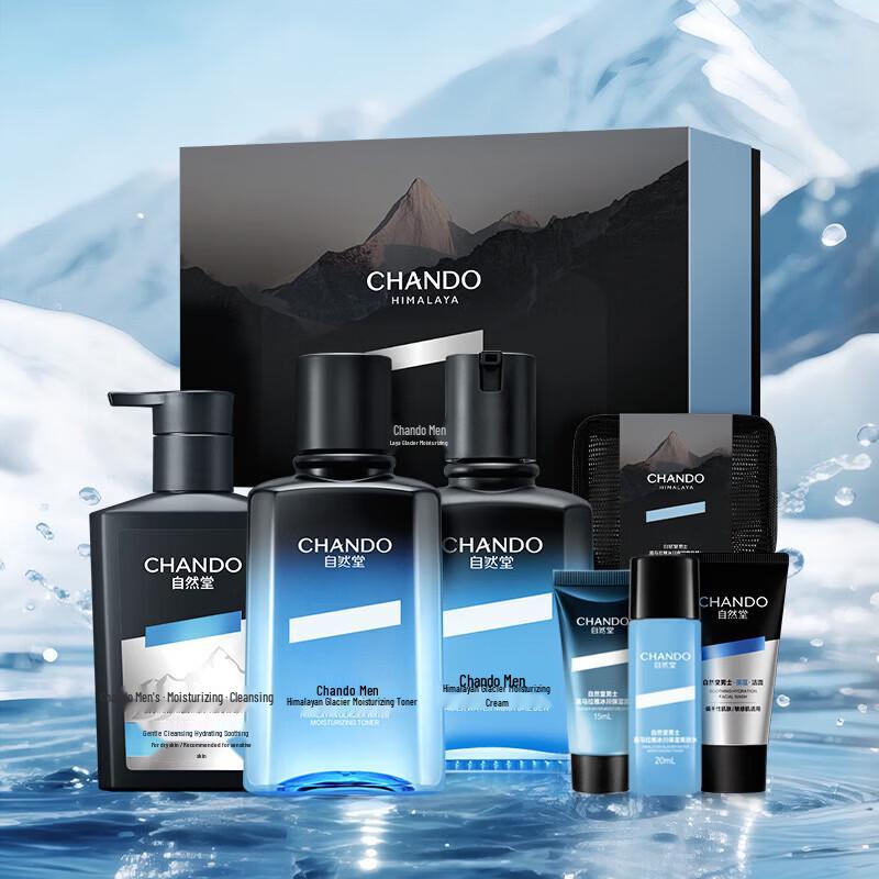 CHANDO Men's Himalayan Glacier Hydrating 3-Piece Skincare Gift Set