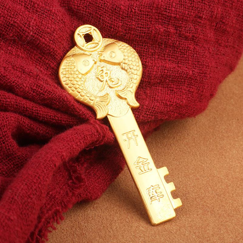 Zwölf Tierkreiszeichen Goldener Schlüssel Wächter Schlüsselanhänger Anhänger (Kupfer) - Auto Schlüsselanhänger Anhänger