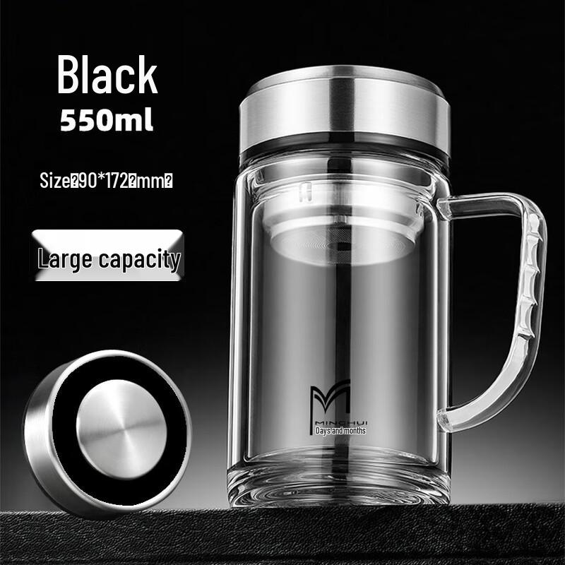 MINGHUI Double-Layer Borosilicate Glass Office Mug with Handle, 550ml