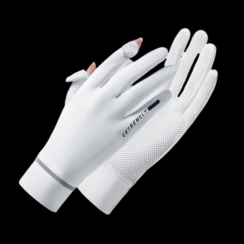 Hengyuanxiang HYX018ST Women's UV Protection Mesh Cycling Gloves