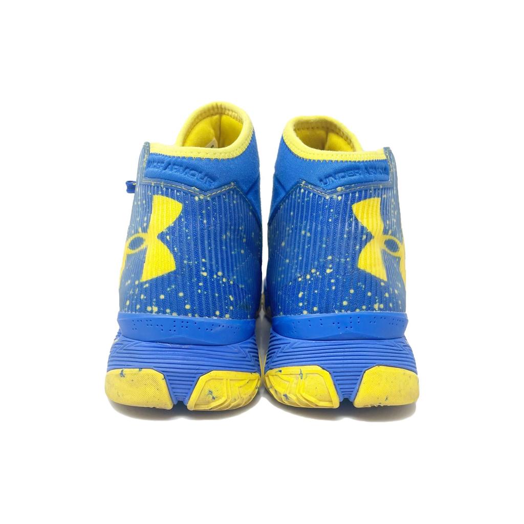 Under Armour Curry 2.5 Men Sneakers Yellow 1274425-790
