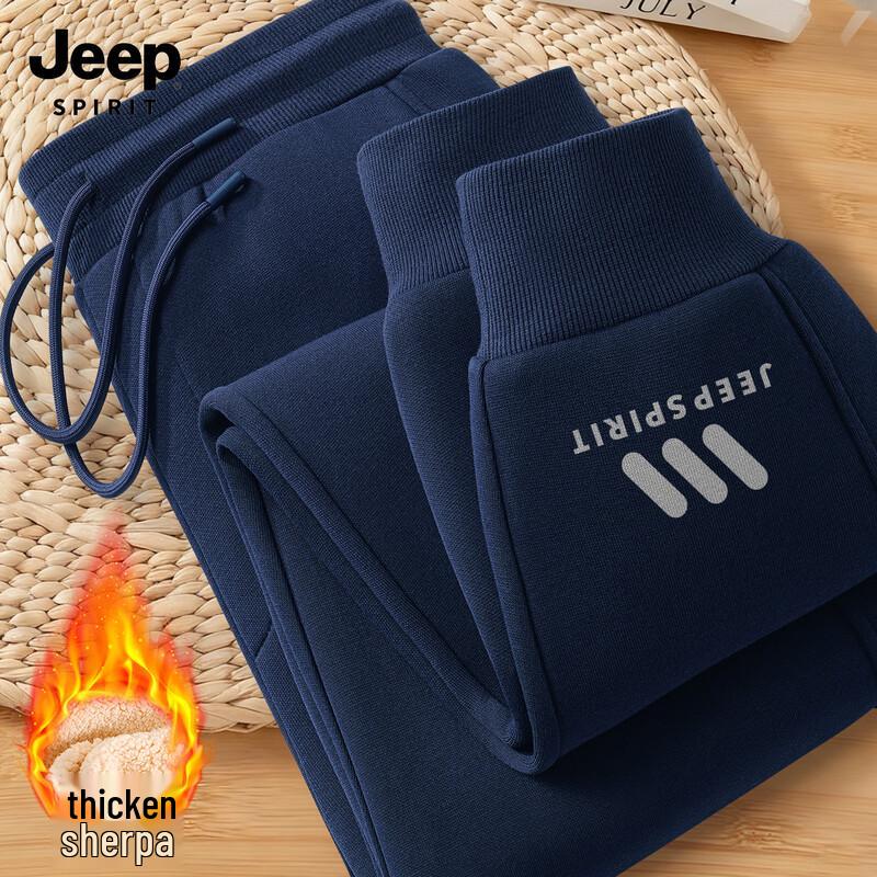 JEEP SPIRIT Men s Lamb Fleece Lined Jogger Pants M (170)