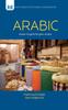 Cartea Arabic-English / English-Arabic Dictionary and Phrasebook