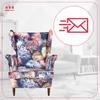ARI PRINT Scandinavian Family Furniture Wing Chair Peonies Flowers Grandma