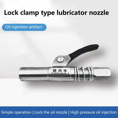 Grease Nozzle Gear Type Quick Release Leak-proof Clamp Firmly High Pressure High Strength Locking Grease Coupler M6/M8/M10/M12/M14
