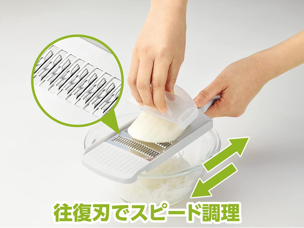 Takagi Kanesada Coupe-légumes Acier Inoxydable Râpe Fine Trancheur avec Support pour Protéger les Doigts des Coupures Fines Lave-vaisselle Facile à Tenir Fabriqué en Lame TAKAGI,