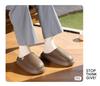 Waterproof Cotton Indoor Slippers: Anti-slip, Unisex, Autumn/Winter 2025
