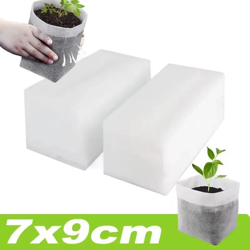 

Degradable Plant Grow Bag Seed Nursery Bags Non-Woven Pouch Flower Fruit Vegetable Sapling Seedling Bags Pots Gardening Tools 100PCS