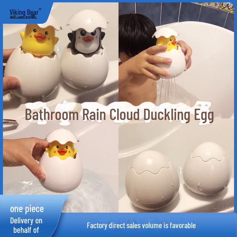

Free Shipping: Baby Bath Toys - Rain Cloud Duck Eggs Water Sprinkler for Kids