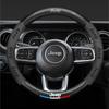 Per Jeep Distintivo Jeep Coprivolante in Pelle Styling Auto Per Jeep Wrangler Grand Cherokee Compass Wagoneer Gladiator Aven