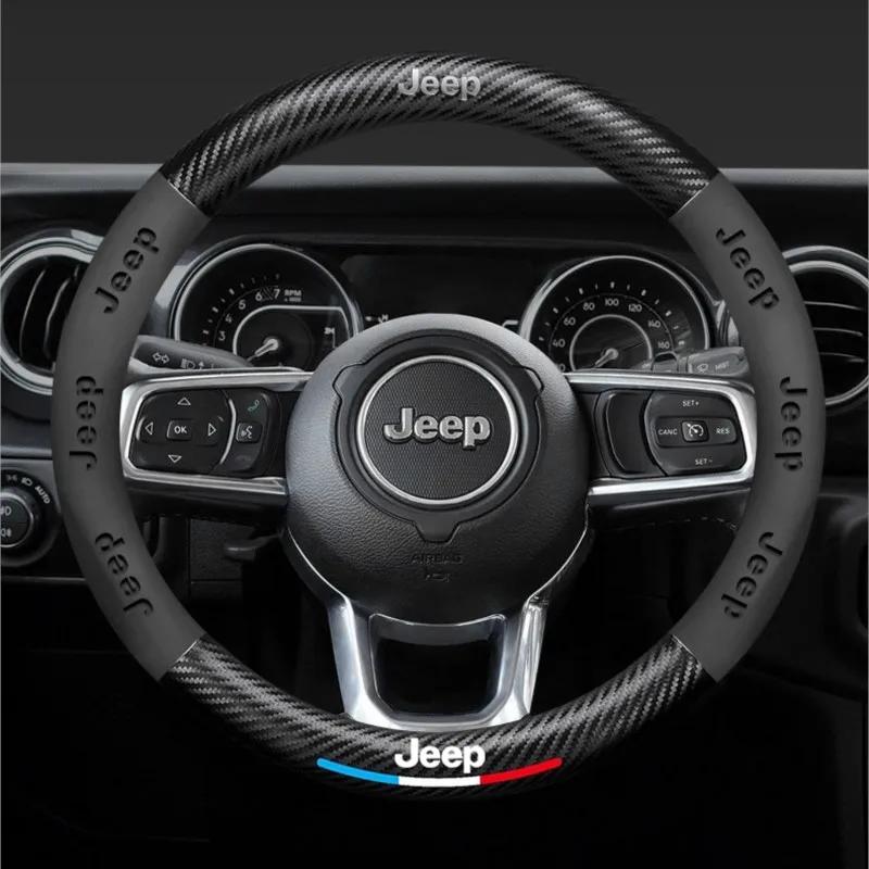 Per Jeep Distintivo Jeep Coprivolante in Pelle Styling Auto Per Jeep Wrangler Grand Cherokee Compass Wagoneer Gladiator Aven