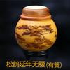 Grasshopper Cage Called Can Cricket Cage Bamboo Classic Pure Handmade