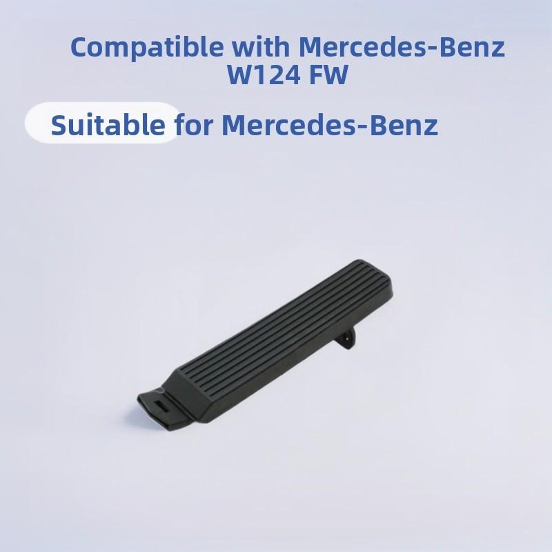 Mercedes W124 W126 Throttle Pedal Replacement Part With Durable Material For Smooth Acceleration