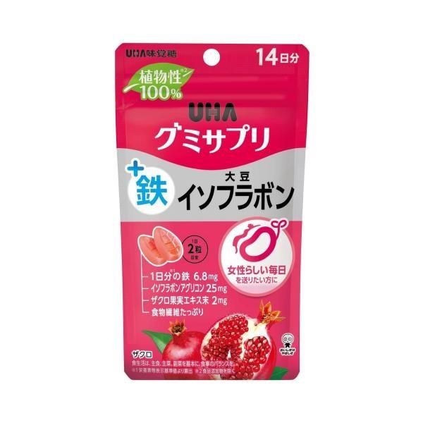 Japan UHA Iron Gummy Supplements 14 Day Supply