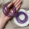 Natural Amethyst Three-Layer Elastic Cord Long Necklace Approx6mm Versatile, Fashionable, Ethereal Jade, Elegant and Stylish