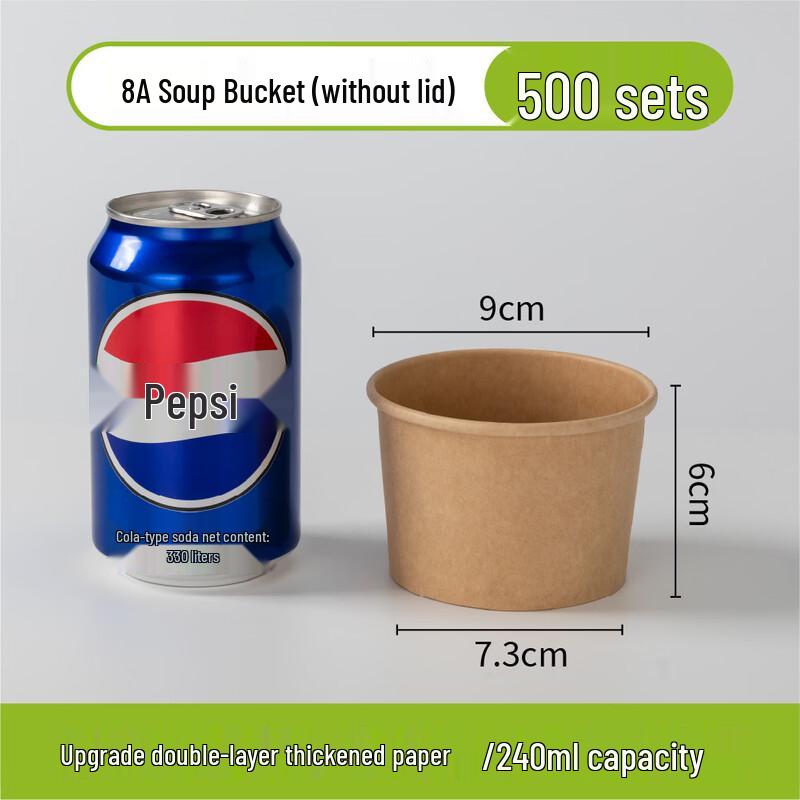 Handun Disposable Kraft Paper Soup Containers