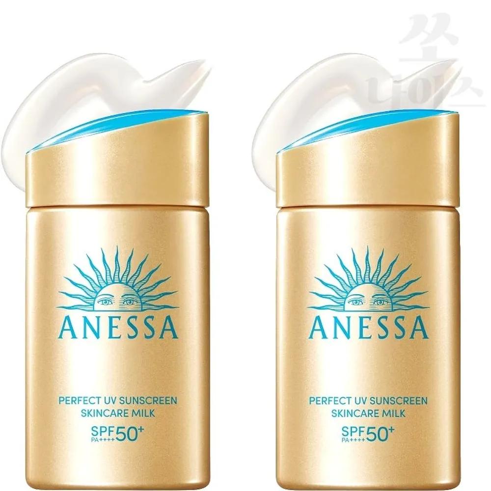 (2 items) ANESSA Sunscreen NA 60mL SPF50+ PA++++ Anessa